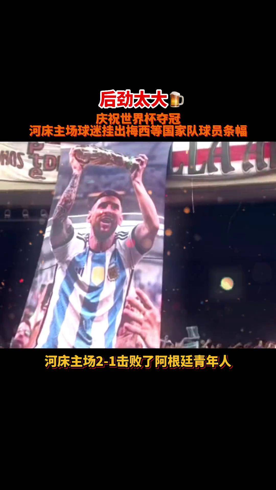 雷速-球迷热议不来梅球员换队,对球队影响如何-第1张图片-雷速官网 雷速-球迷热议不来梅球员换队,对球队影响如何-第1张图片-雷速官网