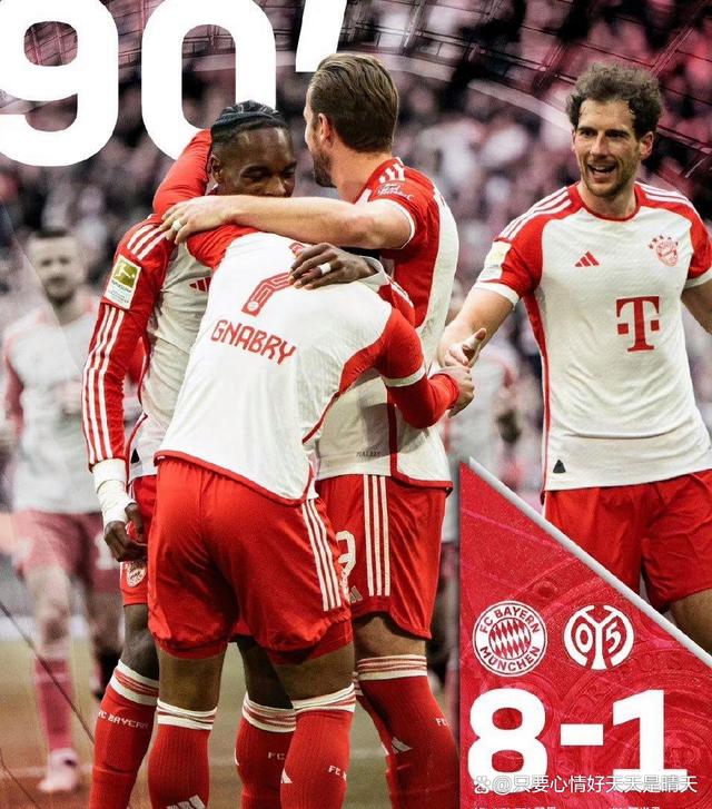 雷速-拜仁慕尼黑客场取胜,继续领跑联赛-第2张图片-雷速官网 雷速-拜仁慕尼黑客场取胜,继续领跑联赛-第2张图片-雷速官网