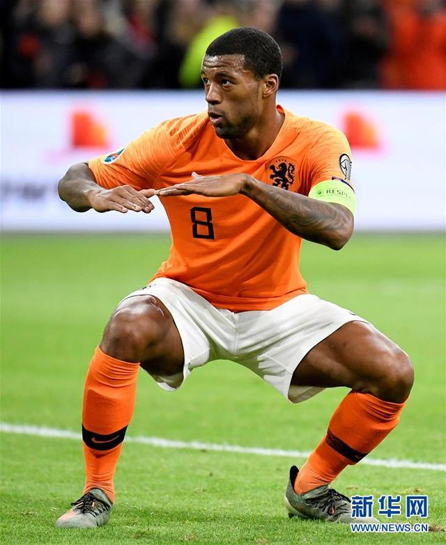 雷速官网-荷兰击败爱沙尼亚稳住榜首位置-第1张图片-雷速官网 雷速官网-荷兰击败爱沙尼亚稳住榜首位置-第1张图片-雷速官网