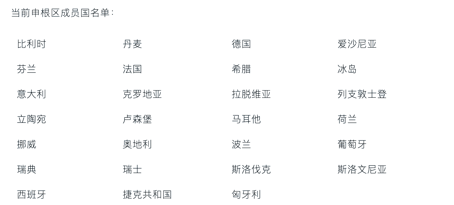 雷速官网-荷兰击败爱沙尼亚稳住榜首位置-第2张图片-雷速官网 雷速官网-荷兰击败爱沙尼亚稳住榜首位置-第2张图片-雷速官网