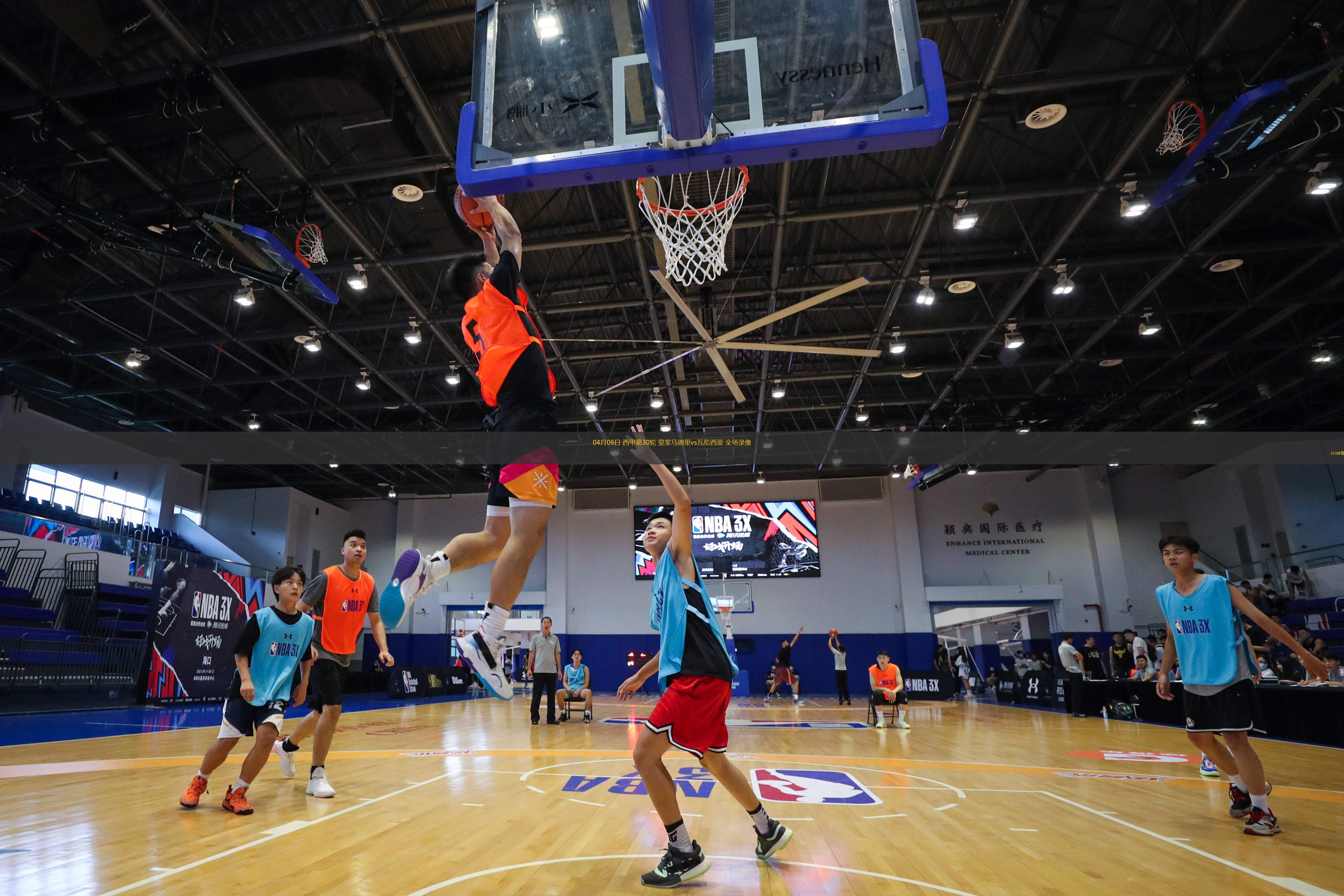 雷速官网-瓦伦西亚青年队获胜表现出色-第2张图片-雷速官网 雷速官网-瓦伦西亚青年队获胜表现出色-第2张图片-雷速官网