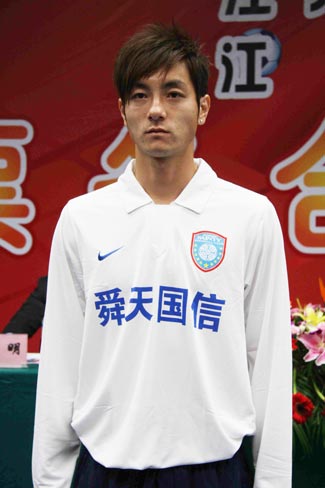 雷速官网-江苏舜天做客逆转天津泰达,客场士气高昂捍卫积分!-第1张图片-雷速官网 雷速官网-江苏舜天做客逆转天津泰达,客场士气高昂捍卫积分!-第1张图片-雷速官网