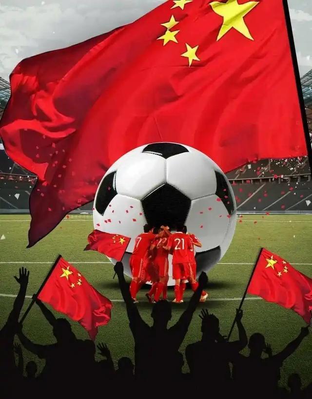 雷速-国内足球联赛吸引了哪些资本力量？-第2张图片-雷速官网