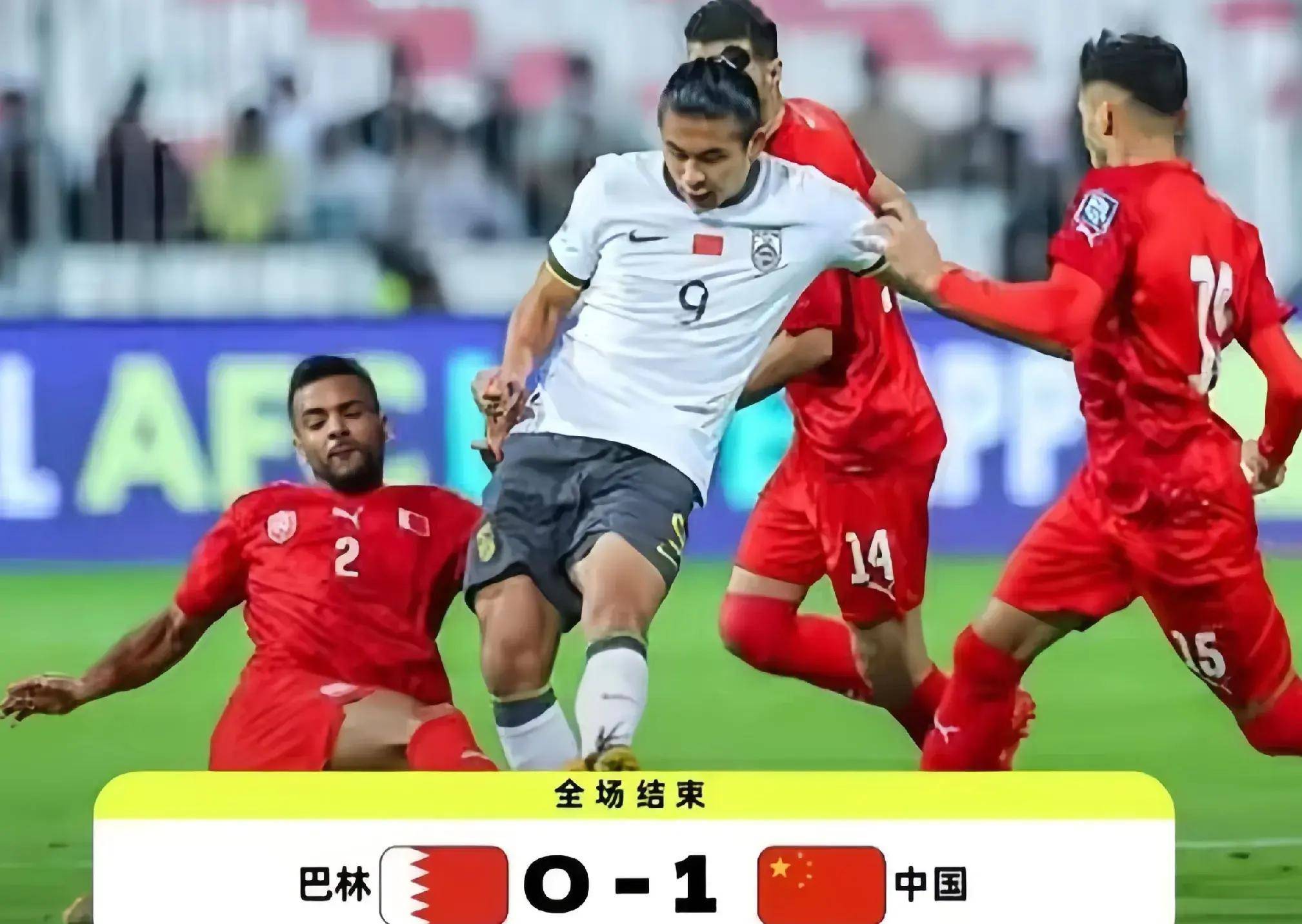 雷速官网-张玉宁突破重重防守，攻入制胜一球-第2张图片-雷速官网