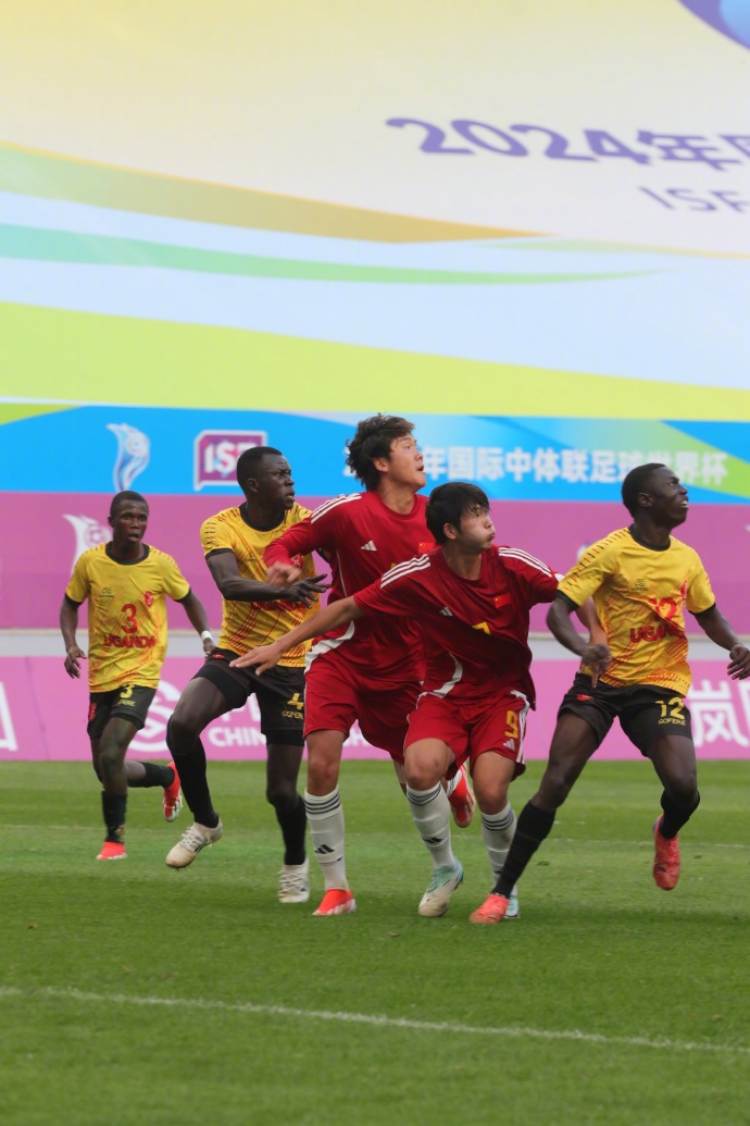 雷速-紧张激烈!国内足球强队对决-第1张图片-雷速官网 雷速-紧张激烈!国内足球强队对决-第1张图片-雷速官网