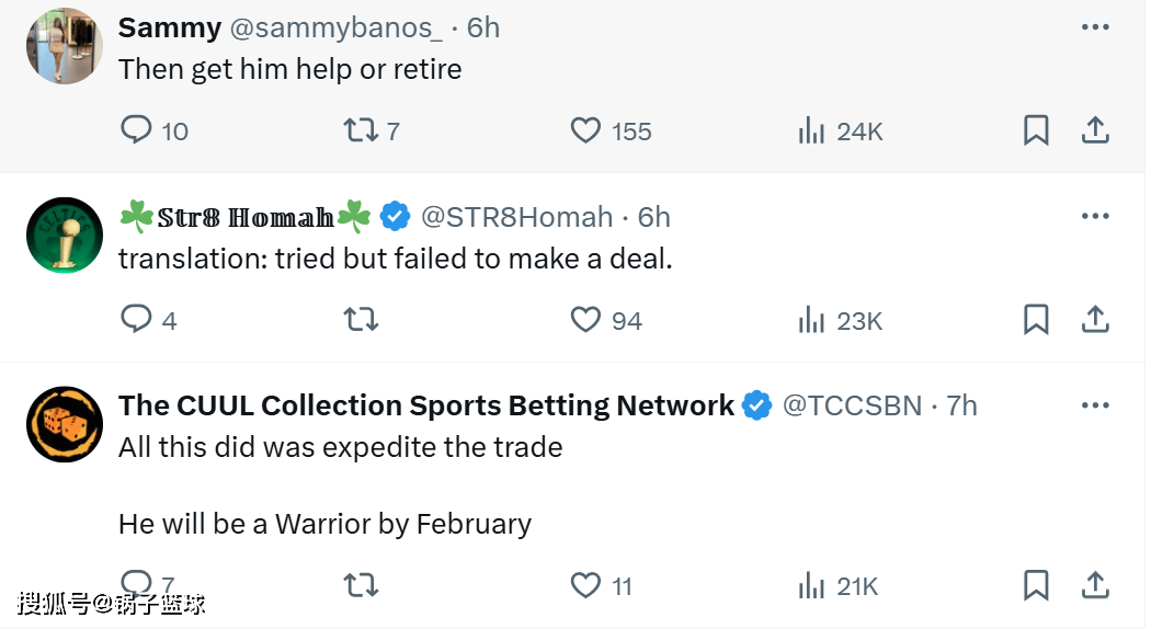 雷速官网-热火内部球员投诉,球队管理层面临压力-第1张图片-雷速官网 雷速官网-热火内部球员投诉,球队管理层面临压力-第1张图片-雷速官网