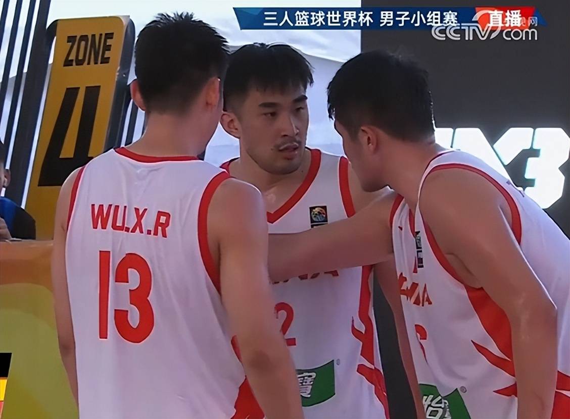 雷速-篮球世界杯激烈角逐,球员实力斗志尽显-第2张图片-雷速官网 雷速-篮球世界杯激烈角逐,球员实力斗志尽显-第2张图片-雷速官网