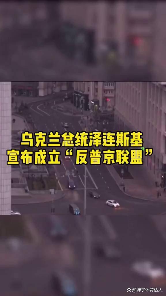 雷速官网下载-乌克兰不敌对手，欧洲赛场失利颇受争议-第2张图片-雷速官网