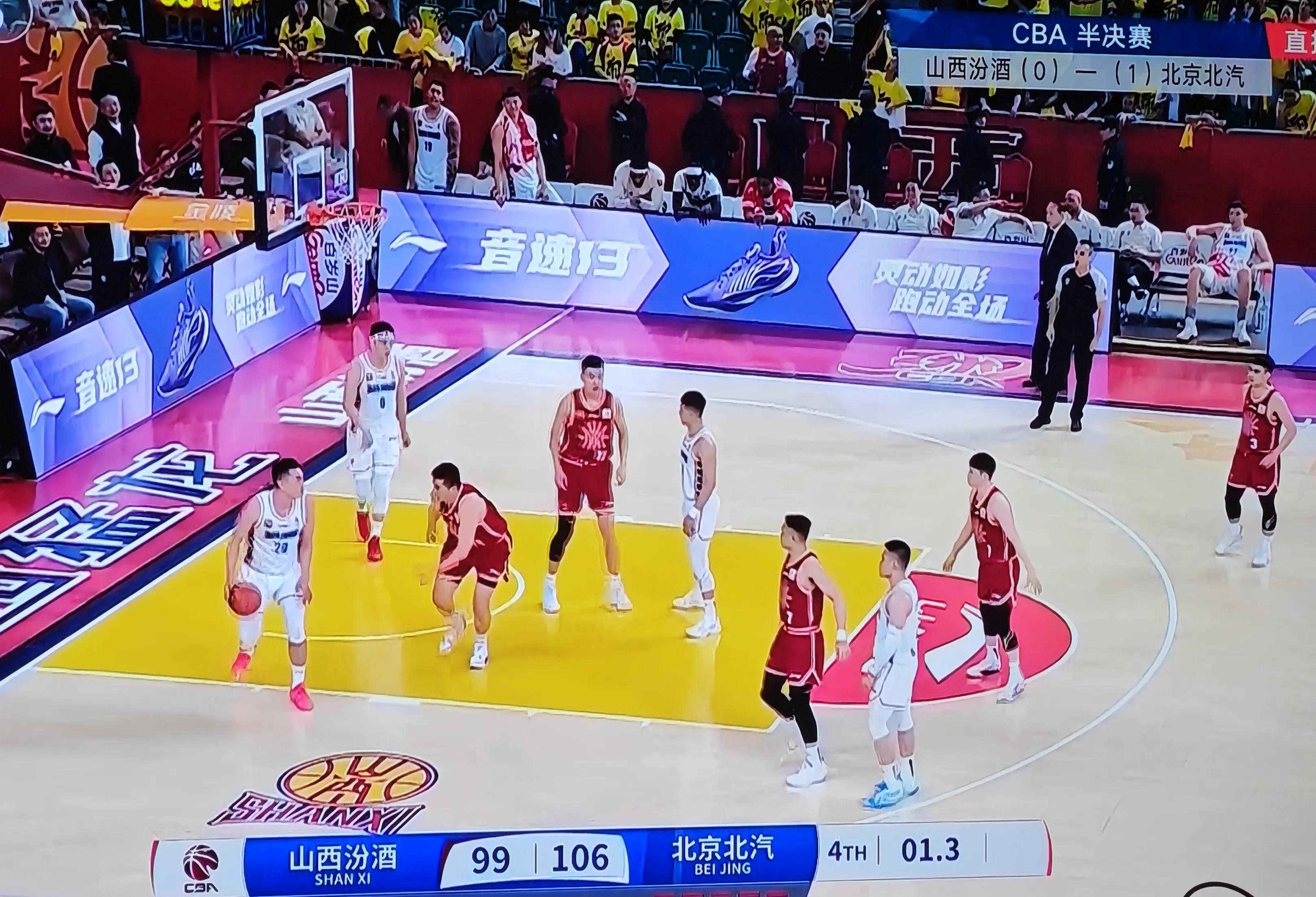 雷速官网-北京强势反弹，逆转赢得激动人心比赛-第1张图片-雷速官网