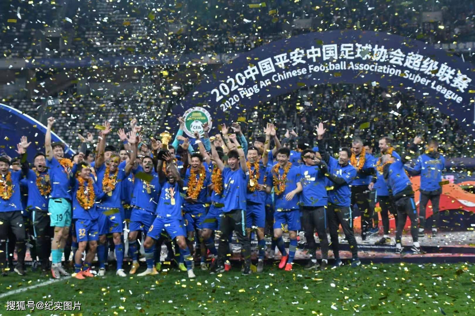 雷速官网-江苏苏宁在主场击败延边富德，登顶积分榜-第2张图片-雷速官网