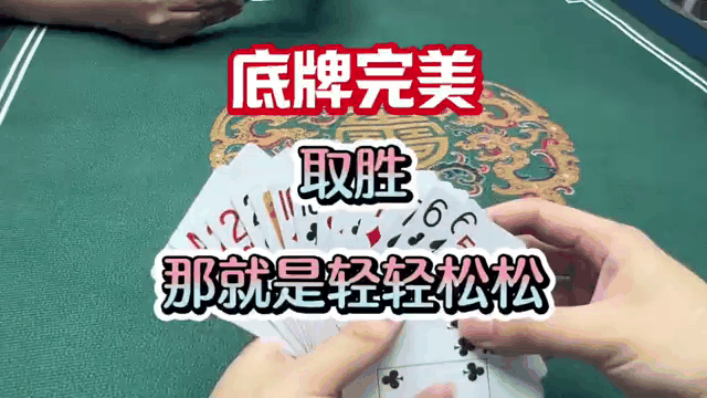 雷速-雄鹿轻松取胜晋级士气如虹领先一步-第2张图片-雷速官网
