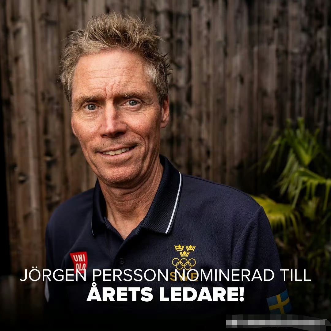 雷速官网-瑞典选手表现出色,实力不容小觑-第1张图片-雷速官网 雷速官网-瑞典选手表现出色,实力不容小觑-第1张图片-雷速官网