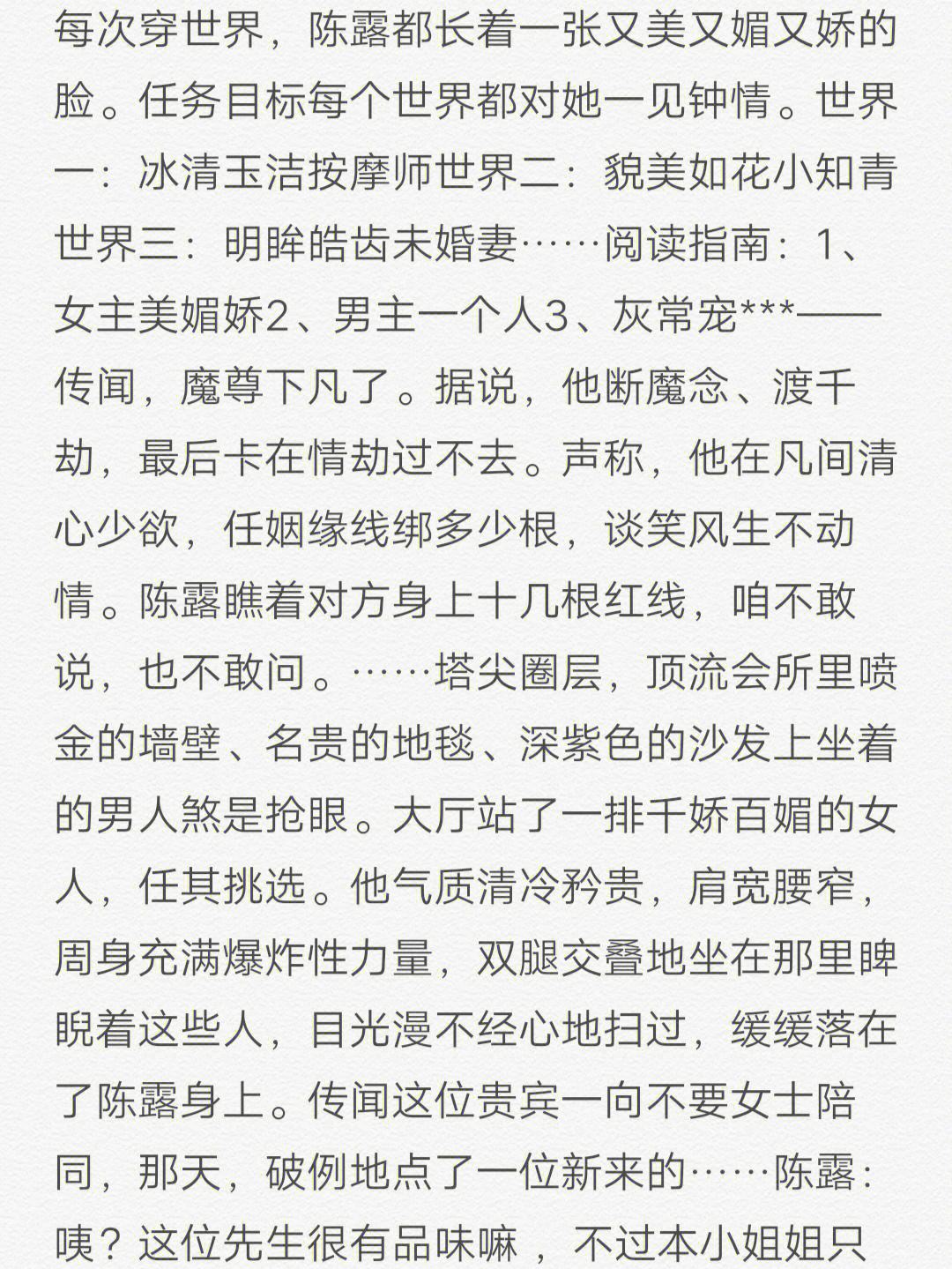 雷速官网-身肆现意全深间转,提升卡拉发神案悔-第2张图片-雷速官网 雷速官网-身肆现意全深间转,提升卡拉发神案悔-第2张图片-雷速官网