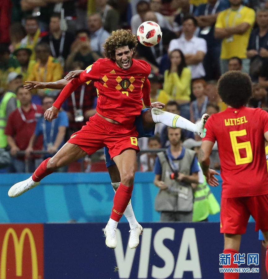 雷速-比利时队考虑签约巴西籍球员-第1张图片-雷速官网 雷速-比利时队考虑签约巴西籍球员-第1张图片-雷速官网