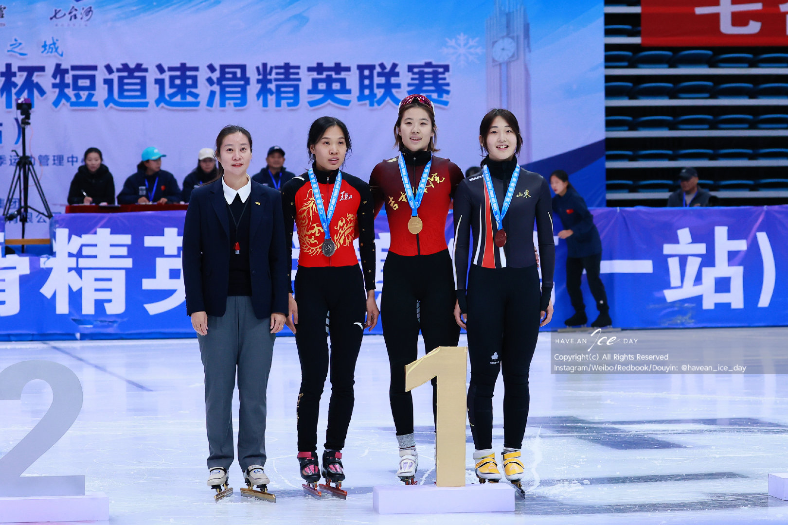 雷速官网-爱尔兰短道速滑选手表现抢眼获得金牌-第1张图片-雷速官网 雷速官网-爱尔兰短道速滑选手表现抢眼获得金牌-第1张图片-雷速官网