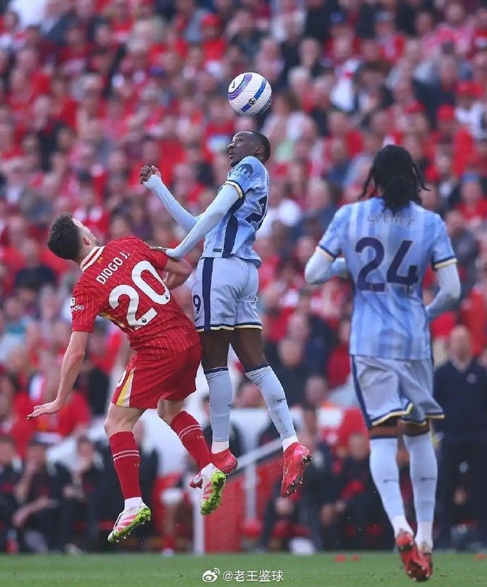 雷速官网-热刺主场逆转取胜,稳固前四位置-第2张图片-雷速官网 雷速官网-热刺主场逆转取胜,稳固前四位置-第2张图片-雷速官网