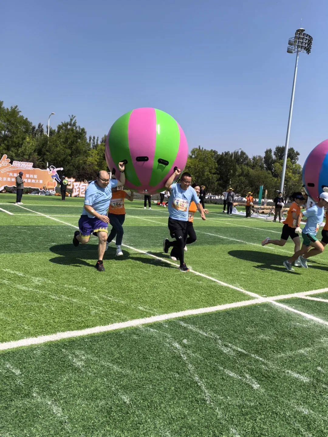 雷速官网下载-英盗摩大,球队拼尽全力争胜-第2张图片-雷速官网 雷速官网下载-英盗摩大,球队拼尽全力争胜-第2张图片-雷速官网