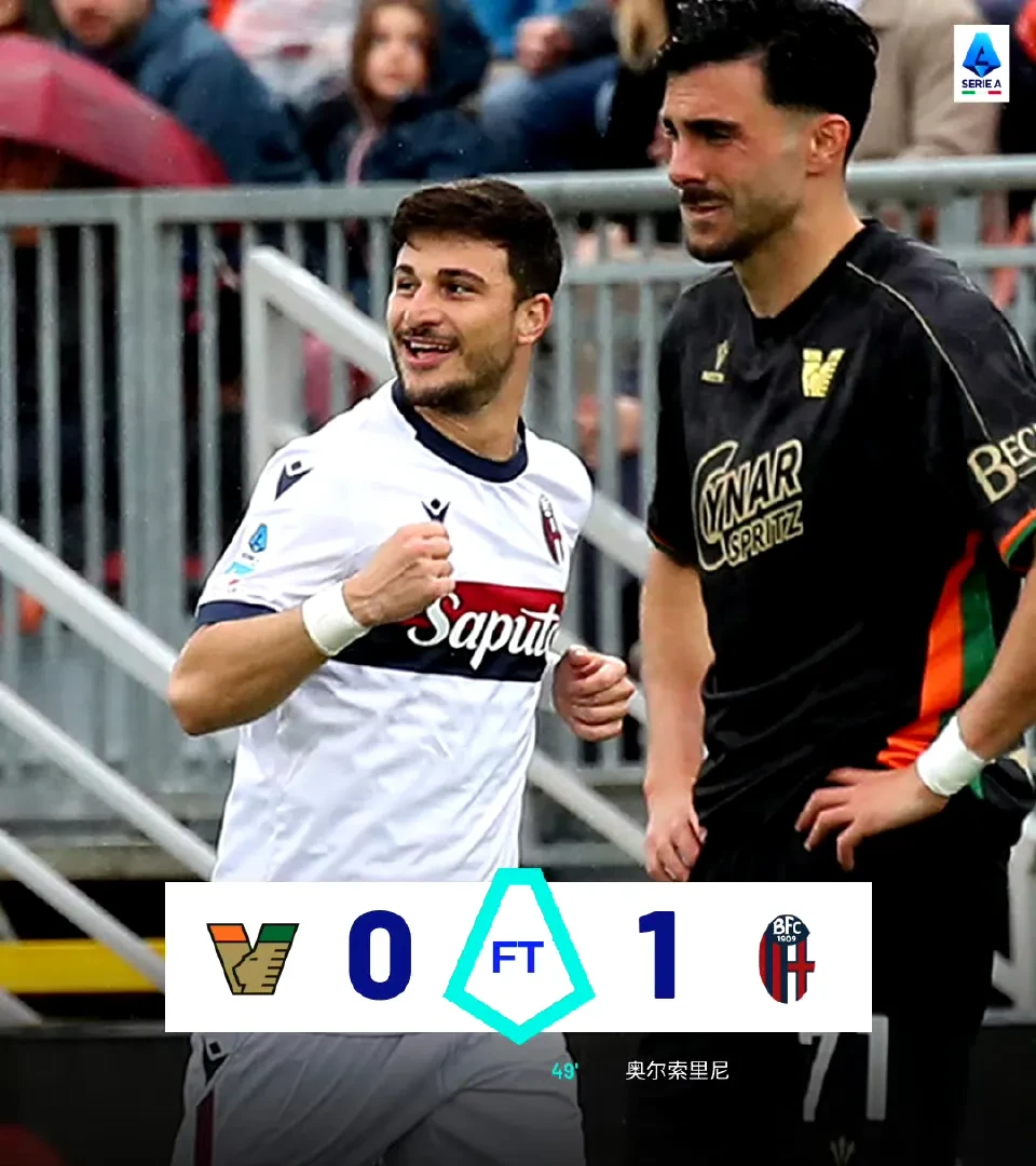 雷速官网-荷甲冠军争夺比赛进入白热化阶段-第2张图片-雷速官网 雷速官网-荷甲冠军争夺比赛进入白热化阶段-第2张图片-雷速官网