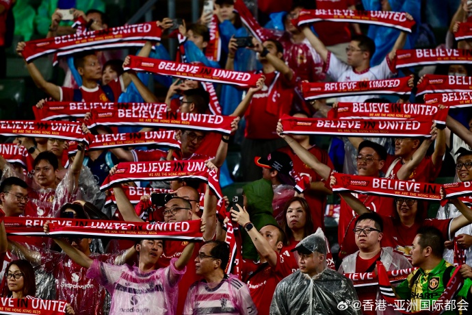 雷速官网-足球盛事唤醒欢呼声,球迷狂情燃烧在赛场-第1张图片-雷速官网 雷速官网-足球盛事唤醒欢呼声,球迷狂情燃烧在赛场-第1张图片-雷速官网