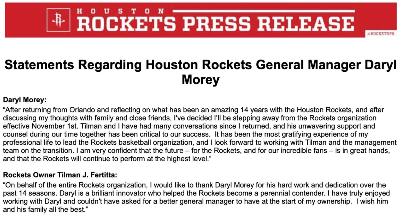 雷速官网-火箭主帅莫雷突然宣布辞职,球队寻找新帅接手-第1张图片-雷速官网 雷速官网-火箭主帅莫雷突然宣布辞职,球队寻找新帅接手-第1张图片-雷速官网