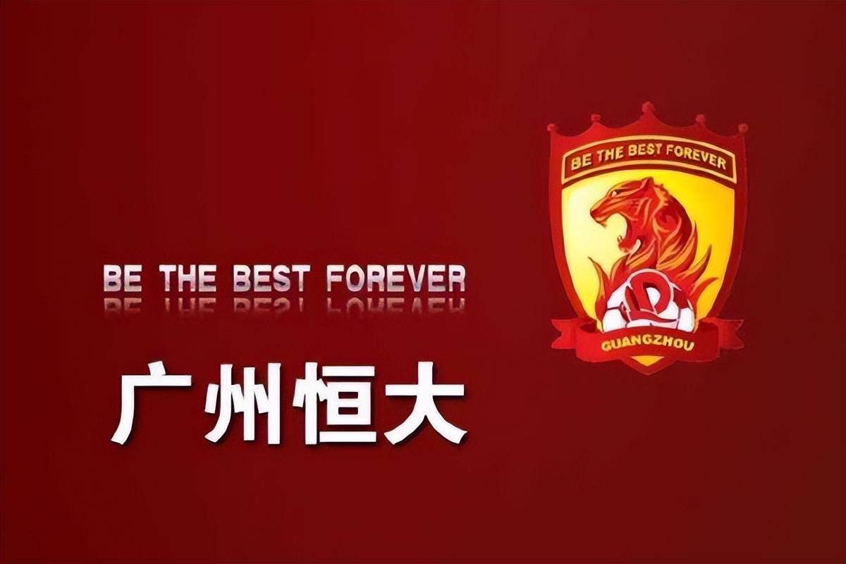 雷速直播-广州球队进攻奋勇尽力,前锋进球助胜利-第1张图片-雷速官网 雷速直播-广州球队进攻奋勇尽力,前锋进球助胜利-第1张图片-雷速官网