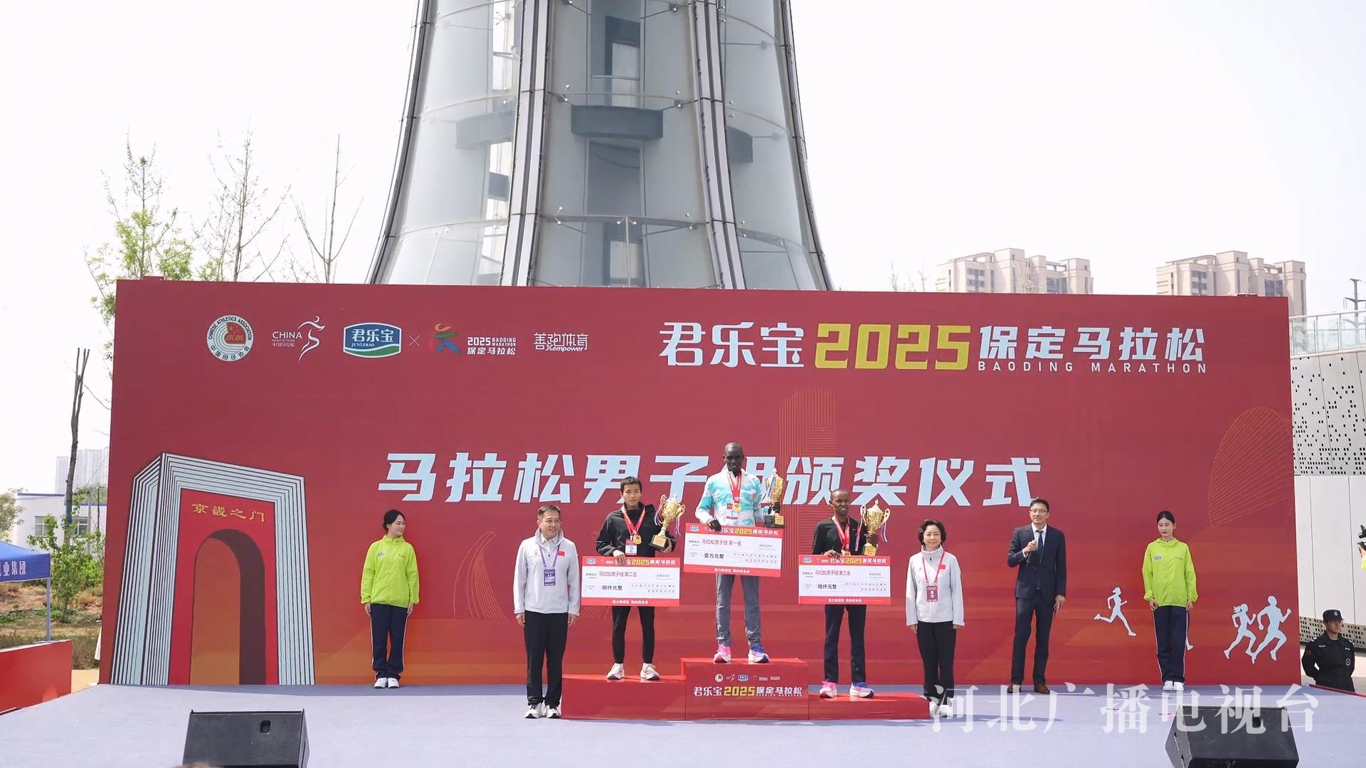 雷速-非洲选手奋勇拼搏，为荣誉而战！-第1张图片-雷速官网