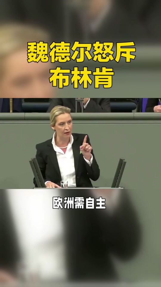 雷速官网-德国女足国家队主帅宣布辞职,球迷唏嘘不已-第1张图片-雷速官网 雷速官网-德国女足国家队主帅宣布辞职,球迷唏嘘不已-第1张图片-雷速官网