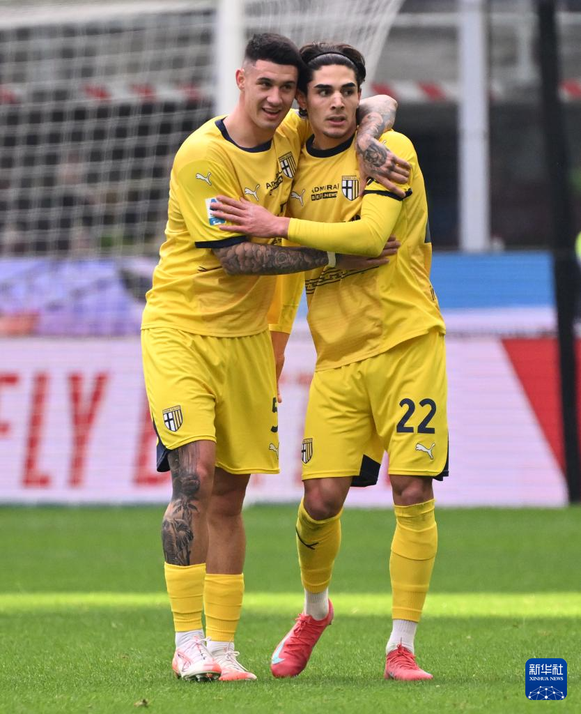 雷速官网下载-帕尔马对阵国际米兰，争夺领先-第2张图片-雷速官网