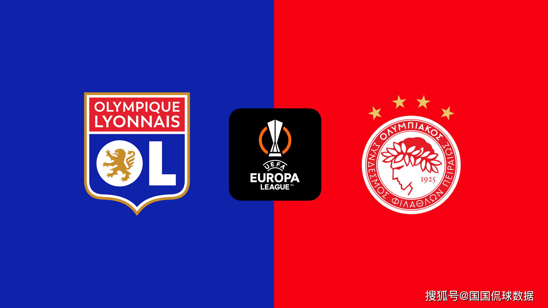 雷速官网下载-里昂主场对阵斯特拉斯堡，豪取三分-第2张图片-雷速官网