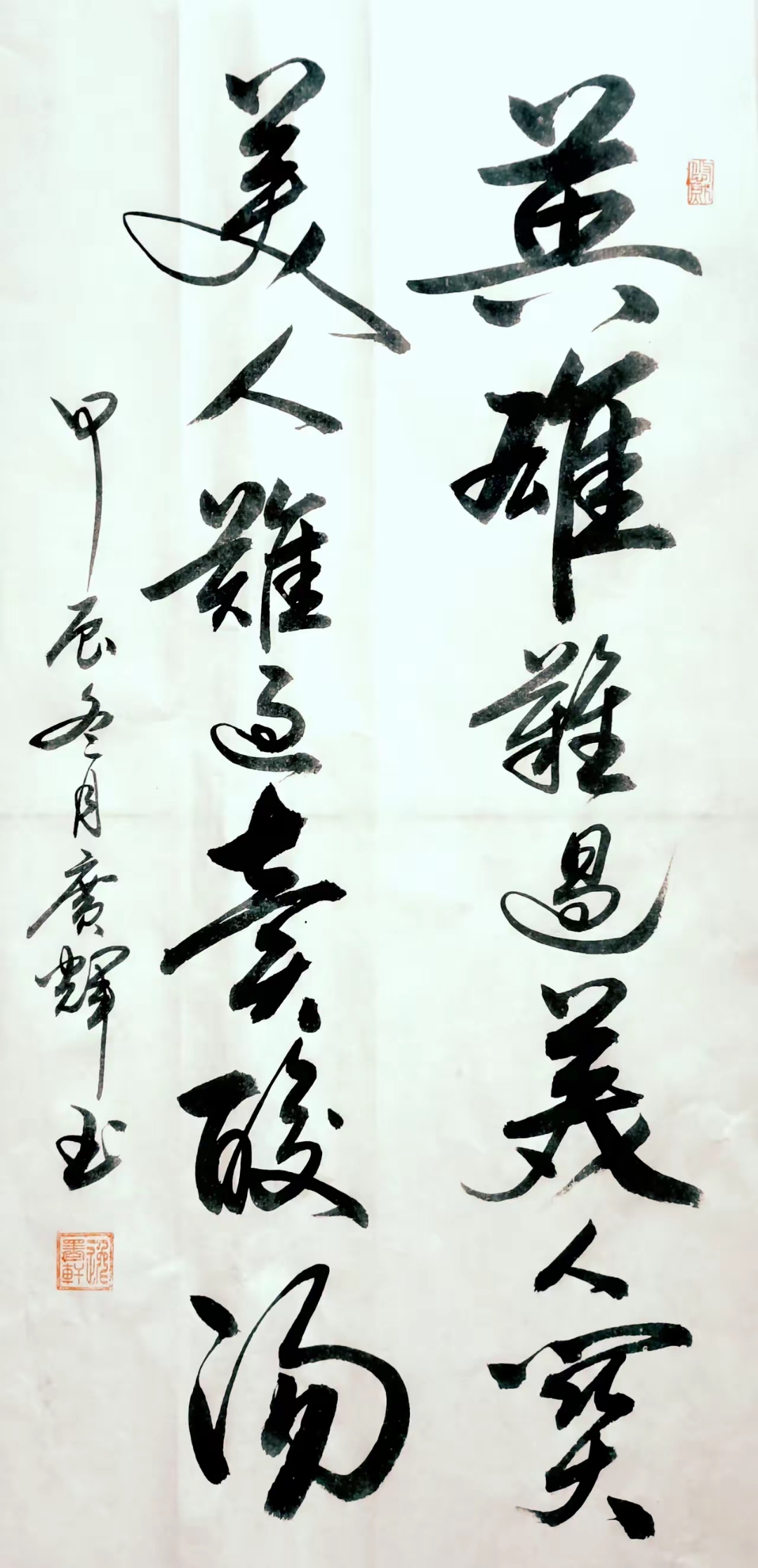 雷速官网-卫冕之路,长久奋战最终胜者居高临下-第1张图片-雷速官网 雷速官网-卫冕之路,长久奋战最终胜者居高临下-第1张图片-雷速官网