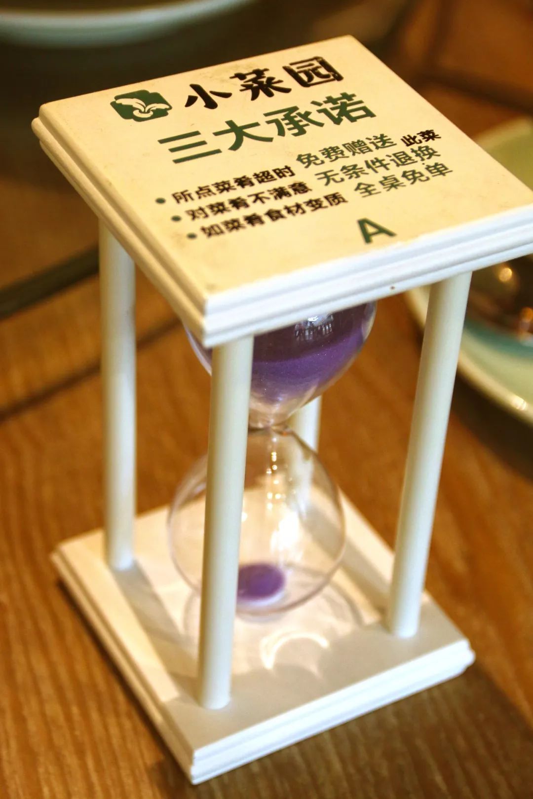 雷速官网-桑拿岛中场兑现承诺,赠送球迷福利-第2张图片-雷速官网 雷速官网-桑拿岛中场兑现承诺,赠送球迷福利-第2张图片-雷速官网