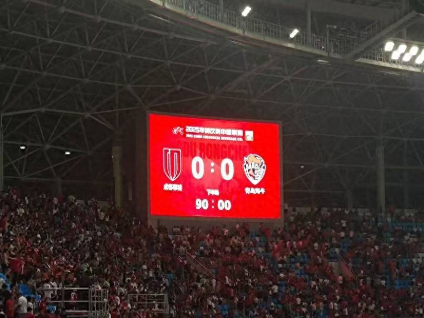 雷速官网-沃尔夫斯堡客场大捷,保级希望渐生曙光-第1张图片-雷速官网 雷速官网-沃尔夫斯堡客场大捷,保级希望渐生曙光-第1张图片-雷速官网