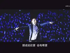 雷速官网-格陵兰实力超群！欧洲杯冠军胜利在望-第1张图片-雷速官网