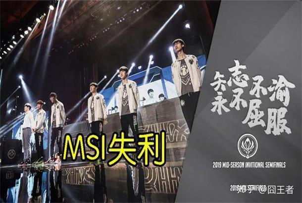 雷速官网-挑战王者欧洲球队豪取胜利赢得掌声-第1张图片-雷速官网 雷速官网-挑战王者欧洲球队豪取胜利赢得掌声-第1张图片-雷速官网