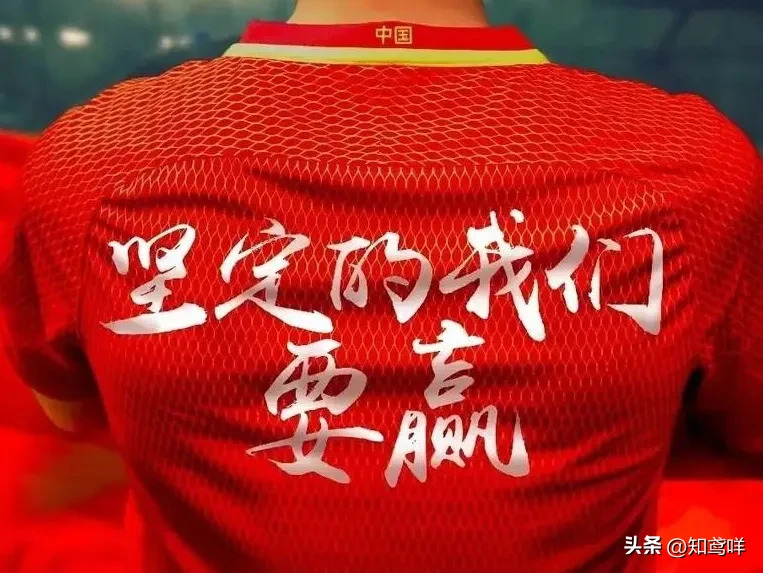 雷速官网下载-足球盛事再续辉煌，球队奋力拼搏争取胜利-第1张图片-雷速官网