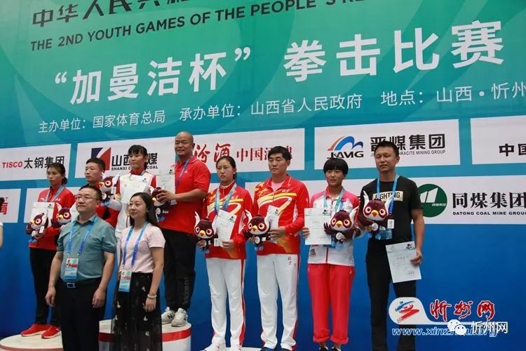 雷速官网-韩国男子拳击队喜中两枚金牌-第1张图片-雷速官网 雷速官网-韩国男子拳击队喜中两枚金牌-第1张图片-雷速官网