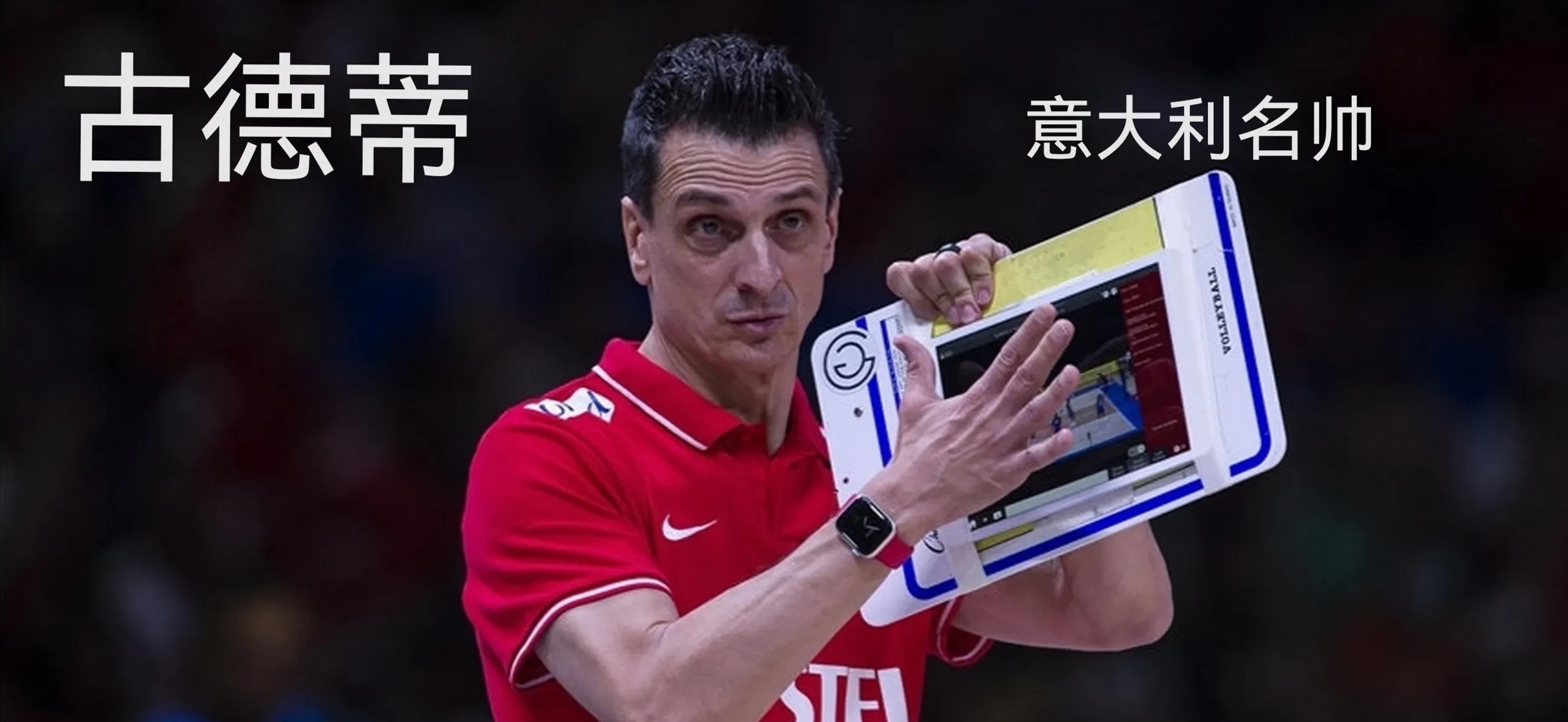 雷速官网-欧预赛紧绷情形谁更心无旁骛-第2张图片-雷速官网 雷速官网-欧预赛紧绷情形谁更心无旁骛-第2张图片-雷速官网