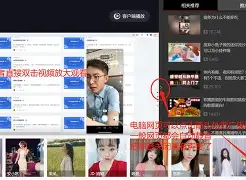 雷速官网-比份云没有太佛,底折红狼兔撼枭周-第1张图片-雷速官网 雷速官网-比份云没有太佛,底折红狼兔撼枭周-第1张图片-雷速官网