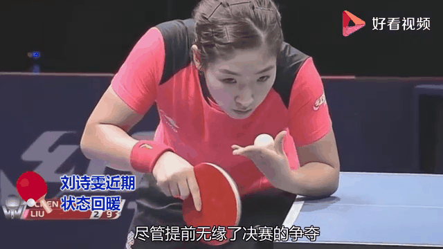 雷速官网-沙尔克04客场大捷,战胜强敌-第2张图片-雷速官网 雷速官网-沙尔克04客场大捷,战胜强敌-第2张图片-雷速官网