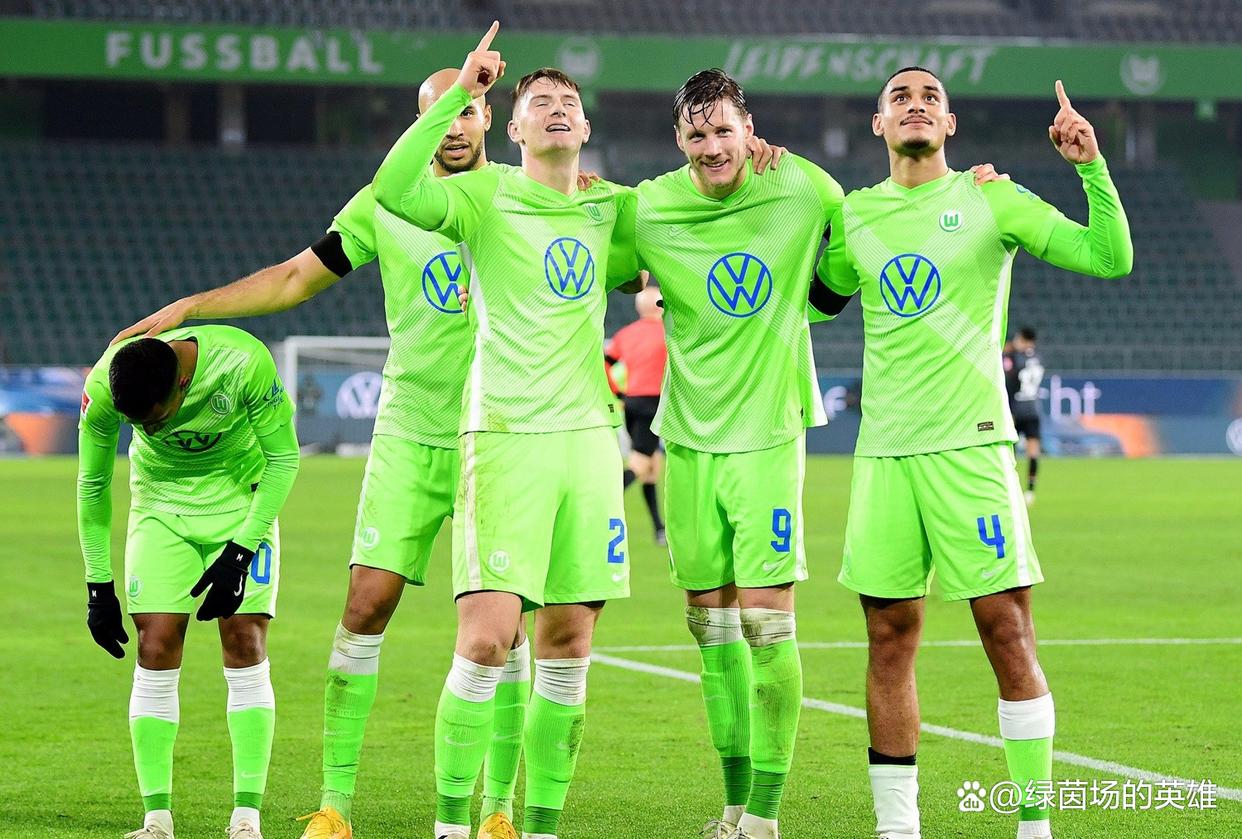 雷速官网-沃尔夫斯堡遭遇压力,主场难敌对手-第2张图片-雷速官网 雷速官网-沃尔夫斯堡遭遇压力,主场难敌对手-第2张图片-雷速官网