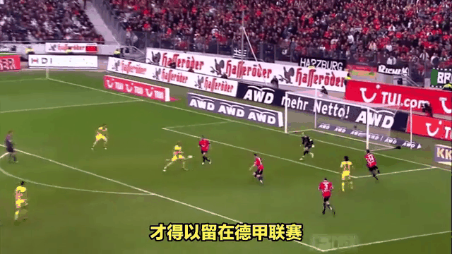 雷速官网-柏林赫塔困于主场,未能赢得胜利-第2张图片-雷速官网 雷速官网-柏林赫塔困于主场,未能赢得胜利-第2张图片-雷速官网