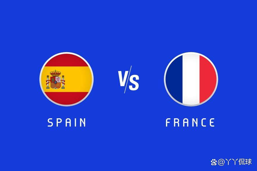 雷速官网-欧洲国家联赛半决赛胜负已近-第1张图片-雷速官网 雷速官网-欧洲国家联赛半决赛胜负已近-第1张图片-雷速官网