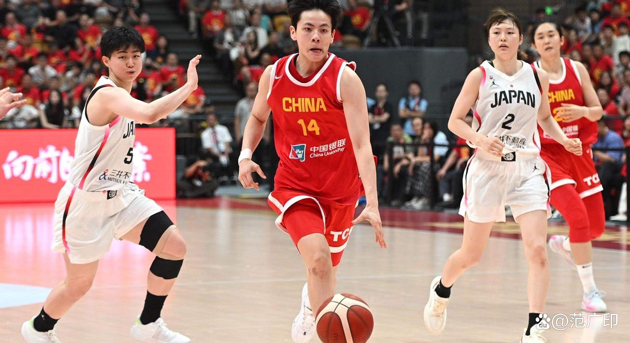 雷速官网-陕西女篮取得四连胜势不可挡-第2张图片-雷速官网 雷速官网-陕西女篮取得四连胜势不可挡-第2张图片-雷速官网