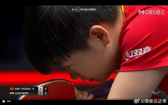 雷速官网-图尔库队鏖战取胜晋级下一轮-第1张图片-雷速官网 雷速官网-图尔库队鏖战取胜晋级下一轮-第1张图片-雷速官网