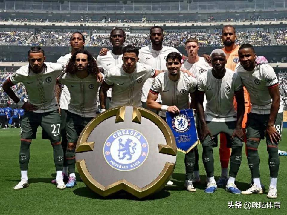 雷速官网-切尔西战胜对手,晋级决赛阶段-第2张图片-雷速官网 雷速官网-切尔西战胜对手,晋级决赛阶段-第2张图片-雷速官网