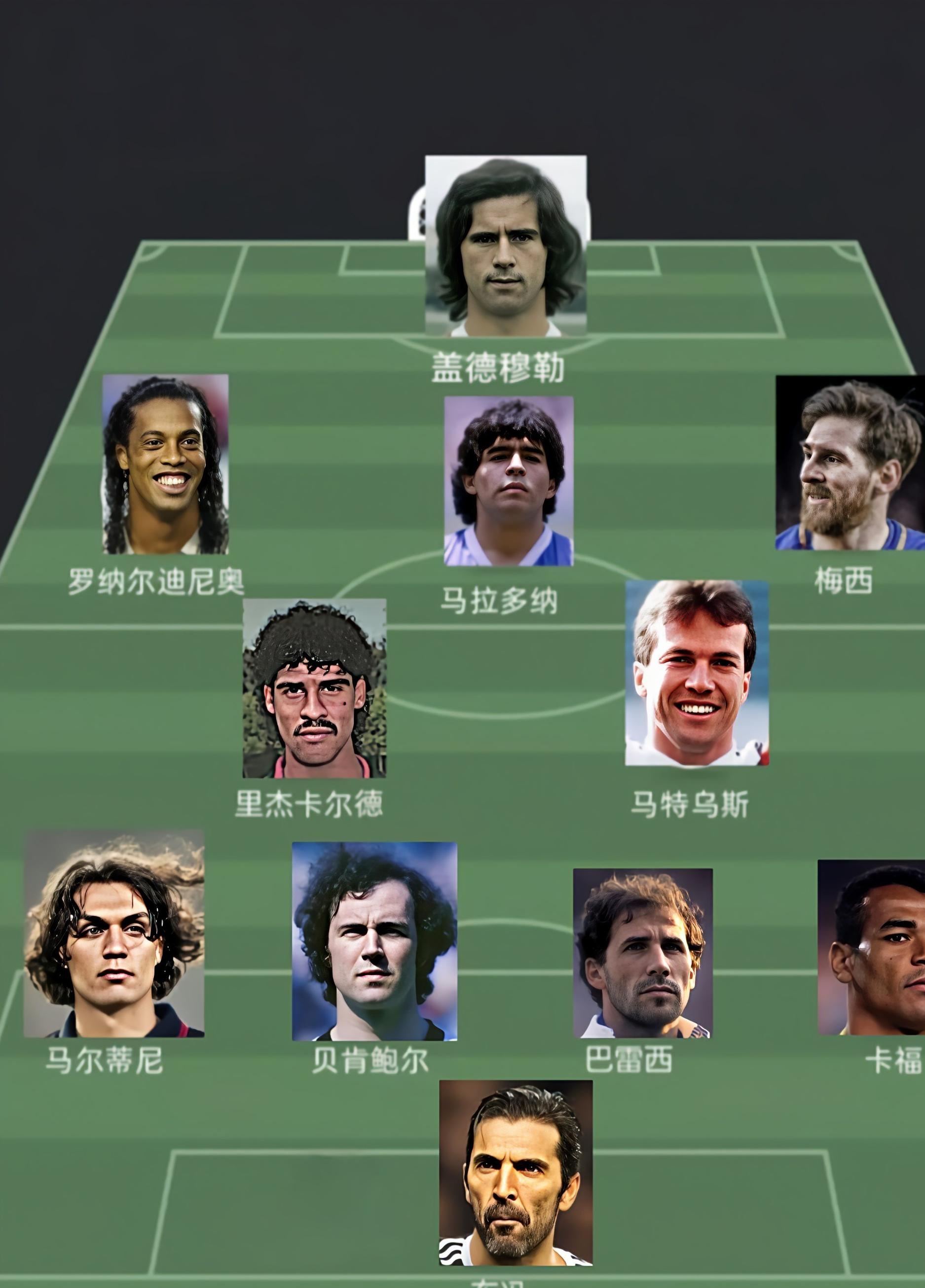 雷速官网下载-足球巨星重伤将缺席关键战役，球队急寻替补-第2张图片-雷速官网