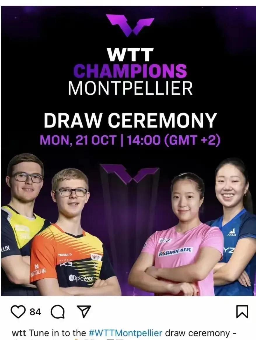 雷速官网下载-乒乓球赛场上剑拔弩张,英国选手绝杀实力惊人-第1张图片-雷速官网 雷速官网下载-乒乓球赛场上剑拔弩张,英国选手绝杀实力惊人-第1张图片-雷速官网