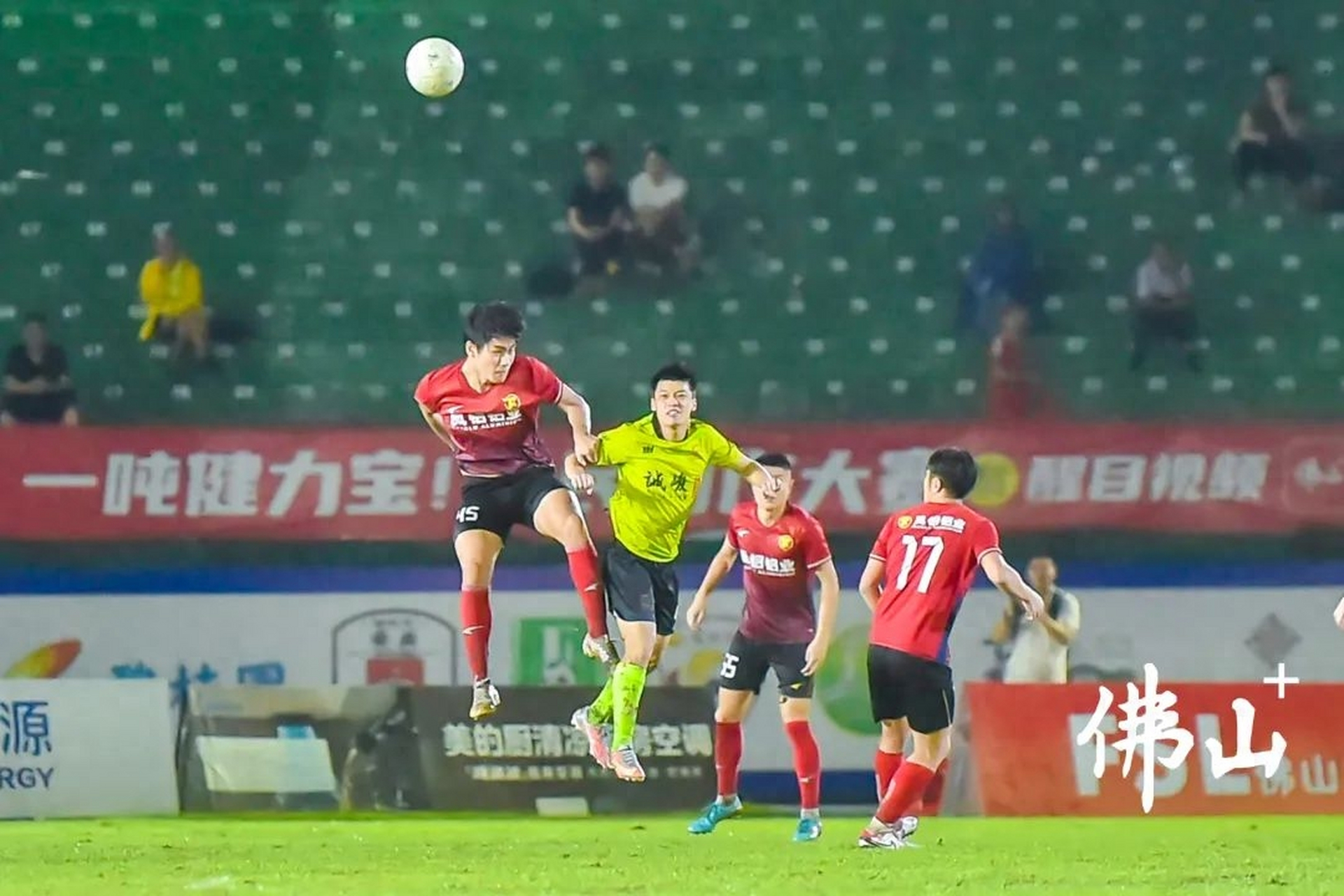 雷速官网-亚洲足球风云再起,球队实力逐渐凸显-第2张图片-雷速官网 雷速官网-亚洲足球风云再起,球队实力逐渐凸显-第2张图片-雷速官网