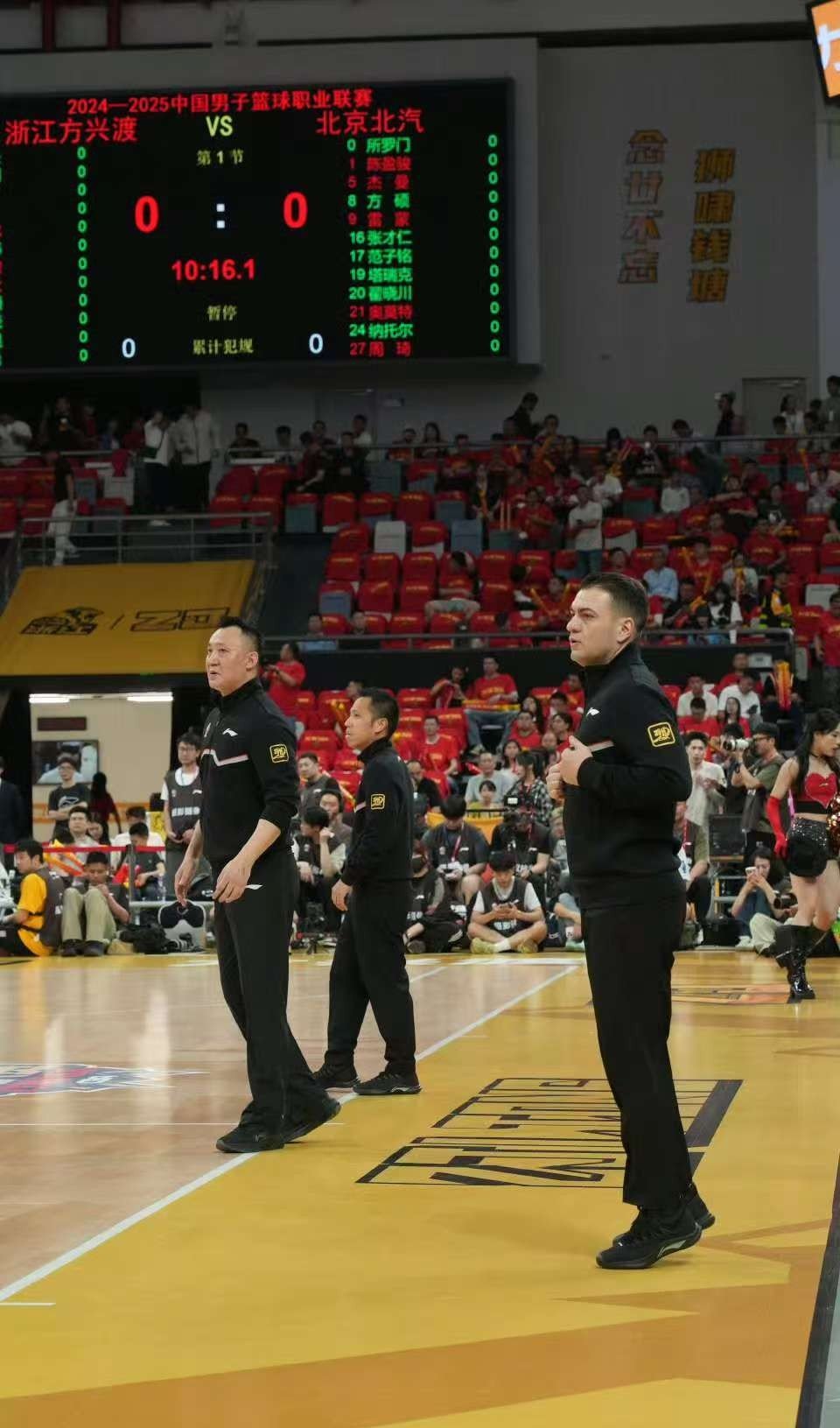 雷速官网-关键罚球命中,球队稳扎稳打-第2张图片-雷速官网 雷速官网-关键罚球命中,球队稳扎稳打-第2张图片-雷速官网