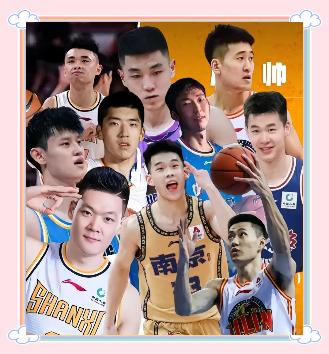 雷速官网下载-球队精彩对抗,谁能够笑到最后?-第2张图片-雷速官网 雷速官网下载-球队精彩对抗,谁能够笑到最后?-第2张图片-雷速官网